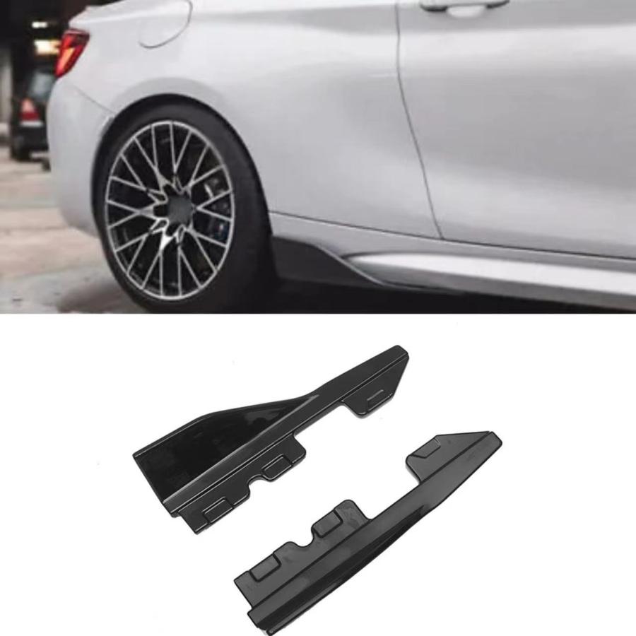 BMW 2シリーズ F22 2014-2019年式 サイドスカート サイドスポイラー 左右 スポイラー|A&E