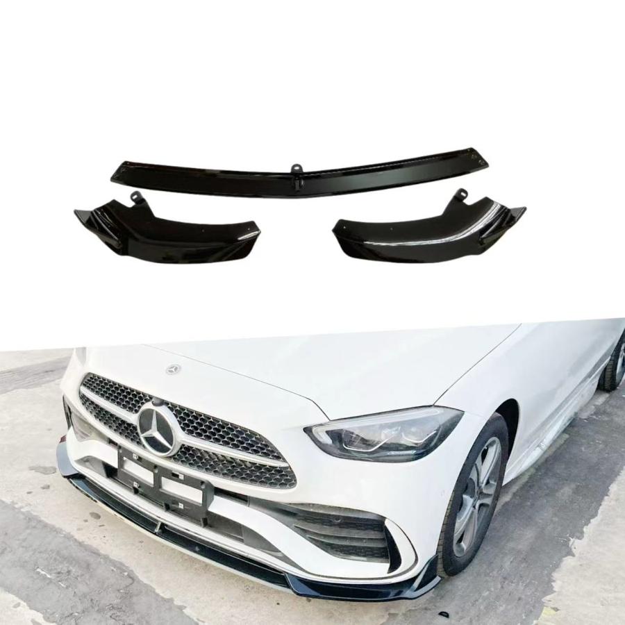メルセデス ベンツ Cクラス W206 2022-2024年式 フロントリップスポイラー フロントスポイラー フロントバンパー 3分割タイプ｜Ａ＆Ｅ