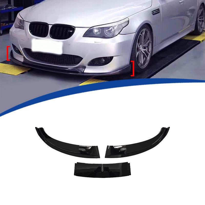 BMW 5シリーズ E60 M5 2005-2011年式 フロントリップスポイラー フロントスポイラー フロントバンパー 3分割タイプ｜Ａ＆Ｅ