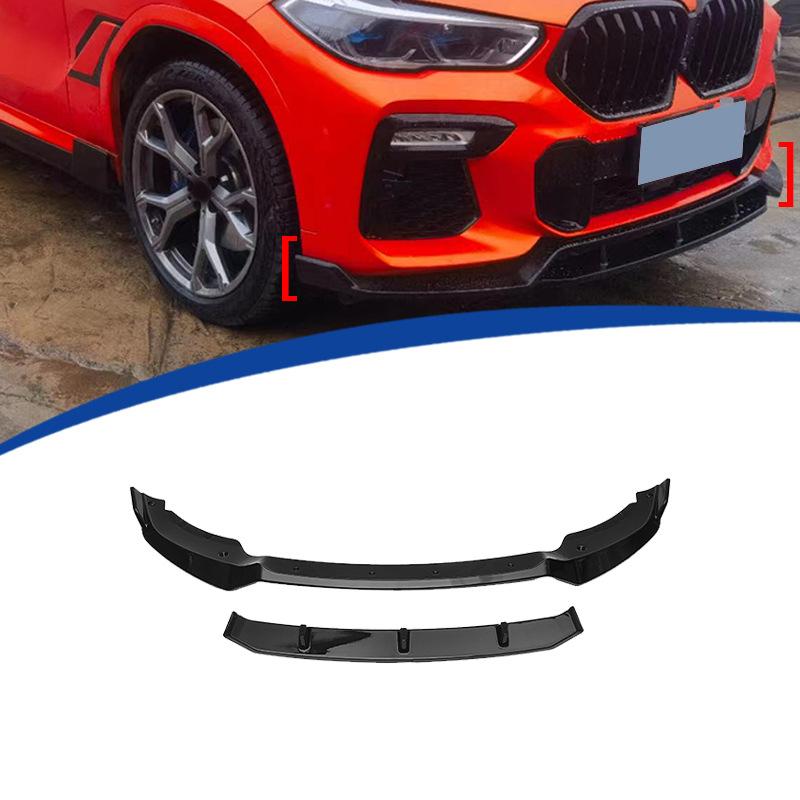 BMW X6 G06 2020-2023年式 フロントリップスポイラー フロントスポイラー フロントバンパー｜Ａ＆Ｅ