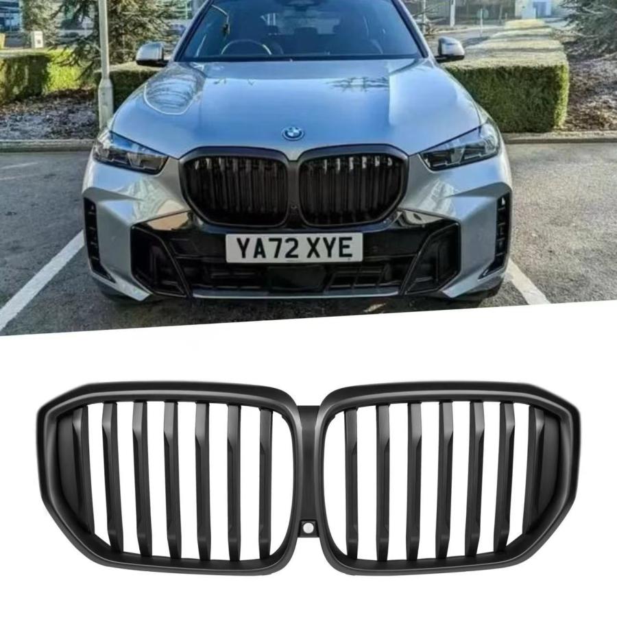 BMW X5 G05 2023-2024年式 フロントバンパーグリルカバー フロントグリル フロントグリルガーニッシュ|A&E