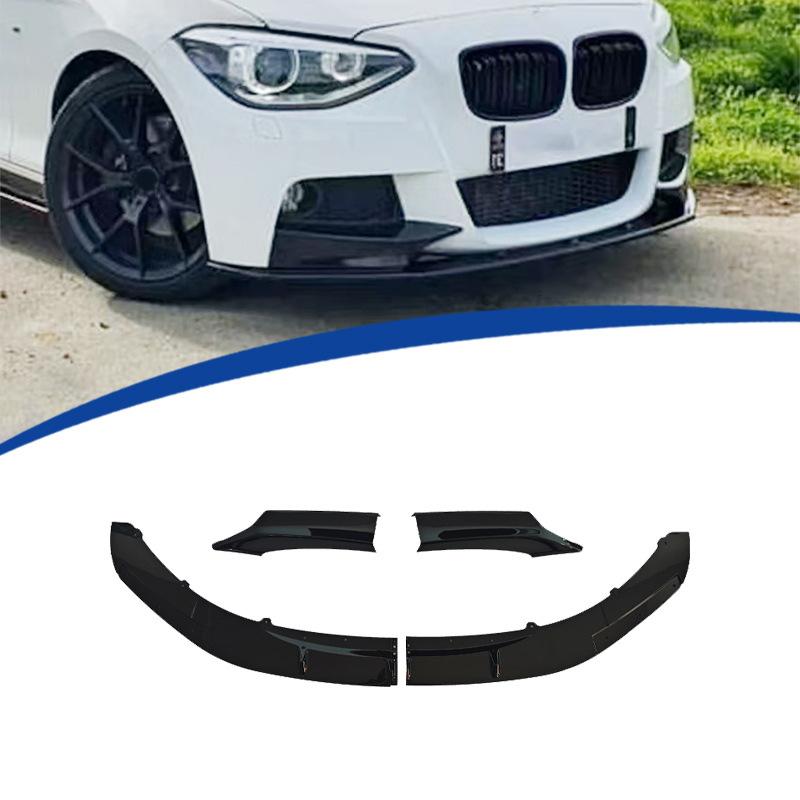 BMW 1シリーズ F20 2012-2014年式 フロントリップスポイラー フロントスポイラー フロントバンパー 4分割タイプ|A&E