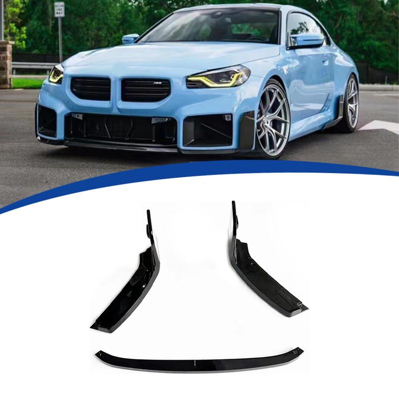 BMW M2 G87 2023-2024年式 フロントリップスポイラー フロントスポイラー フロントバンパー｜Ａ＆Ｅ