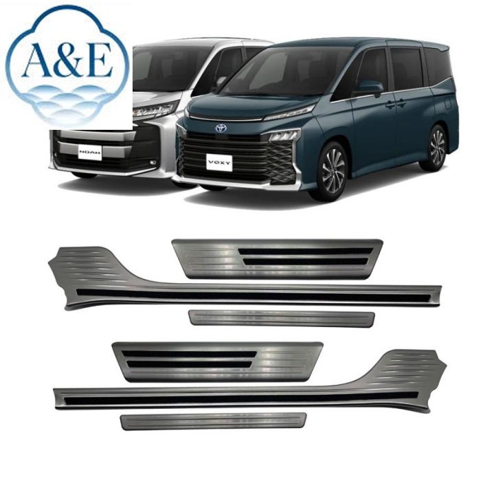 Ａ＆Ｅトヨタ ヴォクシー/ノア 90シリーズ 22年式 専用 カスタム ドアシルバーバー ステンレス製 ペダル ウェルカムペダル 外装・内装アクセサリー ドレスアップ 高級感アップ 簡単取付｜Ａ＆Ｅ
