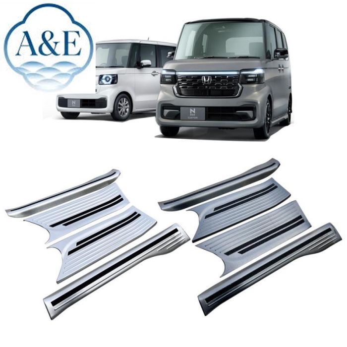 Ａ＆Ｅホンダ 23年式 N-BOX JF5/JF6 専用 カスタム ウェルカムペダル ステンレススチール シルバーバー 保護 自動車アクセサリー ドレスアップ 傷防止 簡単取付｜Ａ＆Ｅ