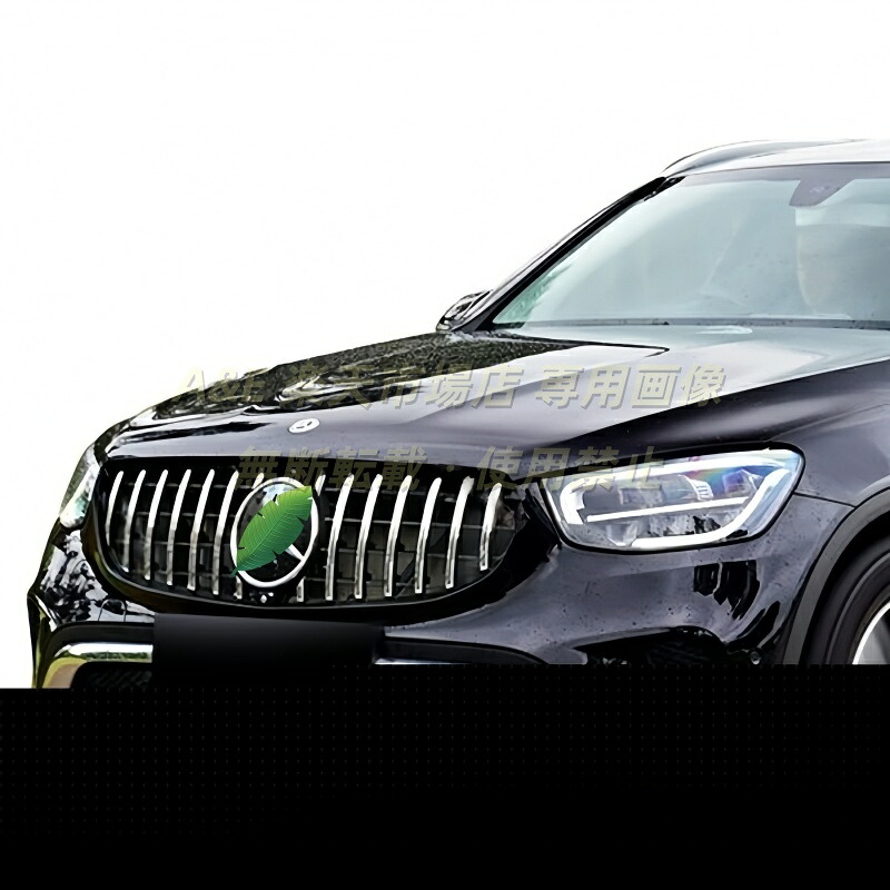メルセデス ベンツ Benz X253 新型GLC C253 新型GLCクーペ スタンダードモデル用 GTR AMGパナメリカーナ フロントグリル|A&E