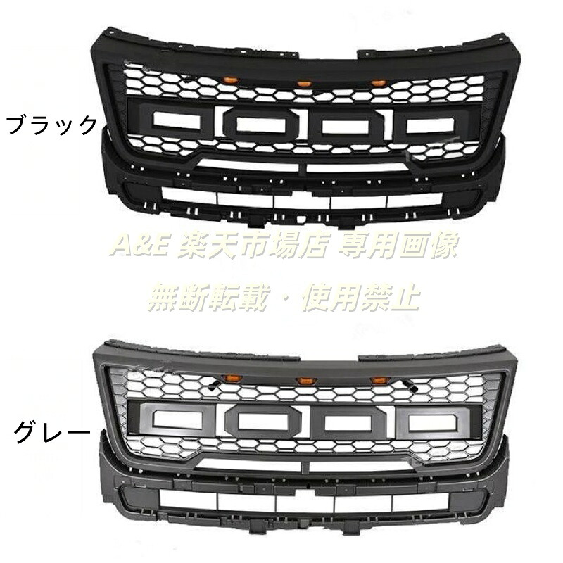 新品セール フォード FORD エクスプローラー U502 後期 2015-2019年 選べる2色 LED付き フロントグリル フロントガーニッシュ｜Ａ＆Ｅ