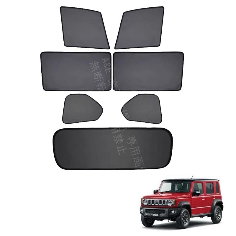 ジムニーノマド JC74 5ドア車用メッシュサンシェード 日焼け防止 紫外線カットサイドウィンドウサンシェード 車用カスタムメイドプライバシーカーテンジムニーノマド アクセサリー｜Ａ＆Ｅ