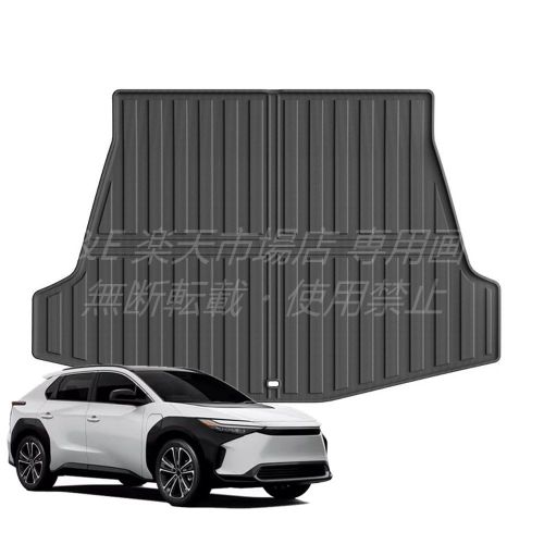 FOR 新型 bZ4X XEAM10 YEAM15型 改良型(2025年10月~現行) TPE製のカーフロアマット トランクマット 背もたれクッションは、全天候型防水 防汚性 滑り止め 耐摩耗性 環境に優しく 無臭です bZ4X アクセサリー (トランクマット)|A&E