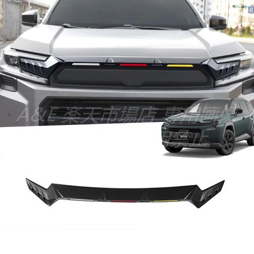 FOR 新型 RAV4 XA60 6代目 60系（2025年12月~現行）ボンネットトリム スタイル ボンネットガーニッシュ マットブラック フード飾り 外装カスタムドレスアップパーツ｜Ａ＆Ｅ 11,757円
