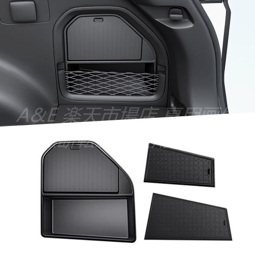 FOR 新型 RAV4 XA60 6代目 60系( 2025年12月~現行)トランク収納ボックス ラゲッジサイドトレイ 車荷物整理 滑り止めマット付き TPE 素材 ラゲッジ小物入れ カー収納アクセサリー|A&E