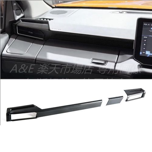 FOR 新型 ハイラックス 9代目 HILUX GUN226型（2026年5月～現行）車 エアコンパネル スイッチ カーボン調装飾フレーム インパネガーニッシュ 傷保護 内装カスタム車内アクセサリーアクセサリー｜Ａ＆Ｅ