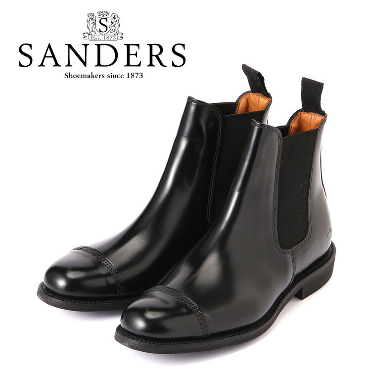 楽天市場】SANDERS サンダース MILITARY CHELSEA BOOT ミリタリー