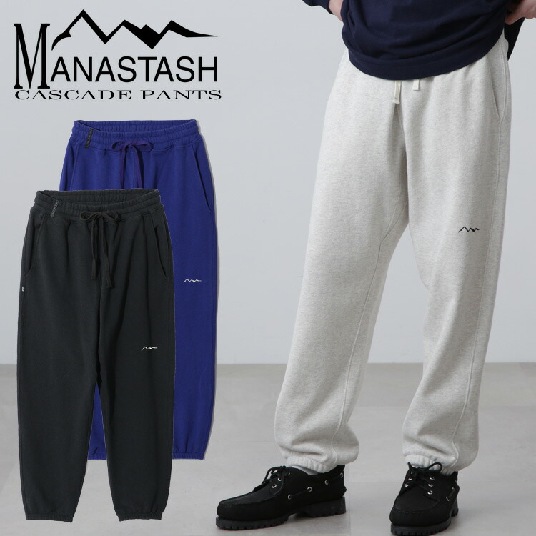 SALE【30％OFF】|【MANASTASH】MANASTASH/マナスタッシュ/CASCADE PANTS/カスケードパンツ\u003cbr\u003eボトムス スウェットパンツ スエット スウェパン 無地 S~XL ブラック グレー パープル トレンド セットアップ可能 秋冬 24fw aw 