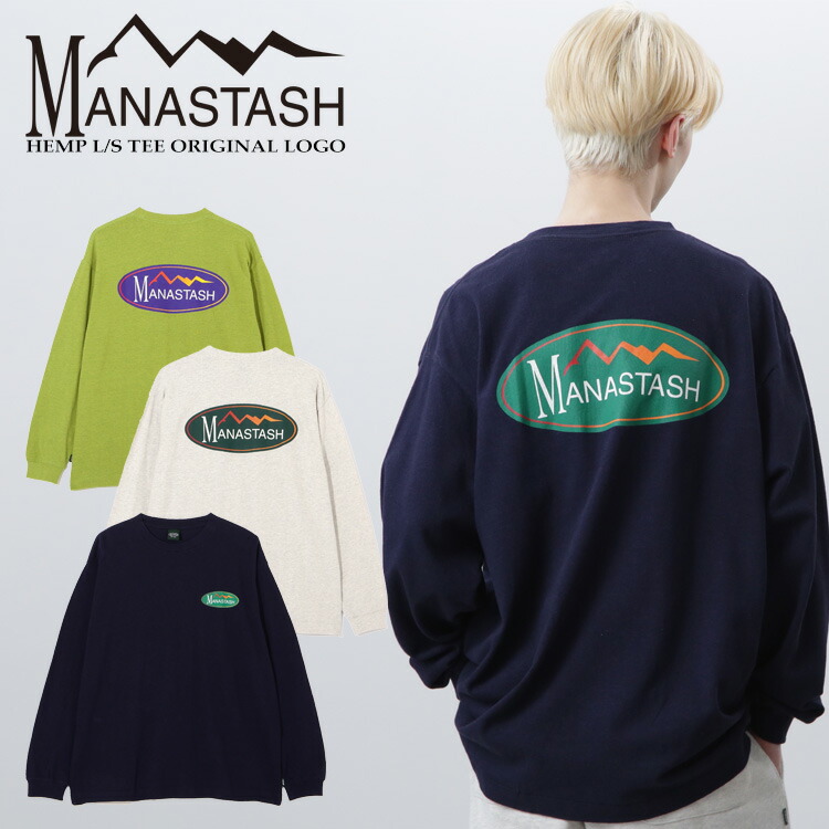 MANASTASH マナスタッシュ ミックスリバーシブル長袖ヘンプTシャツ SEATTLE mana7113019 楽天市場】MANASTASH マナスタッシュ ミックスリバーシブル長袖ヘンプT