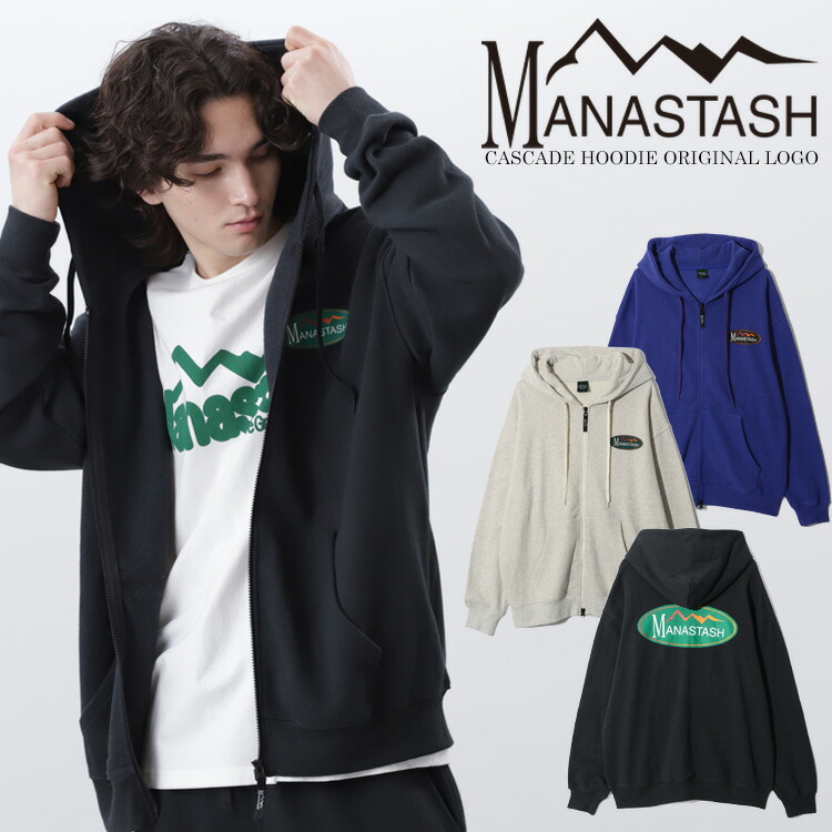 【MANASTASH】MANASTASH/マナスタッシュ/CASCADE HOODIE ORIGINAL LOGO/カスケード フーディー オリジナルロゴトップス パーカー バックプリント ヘンプコットン ジップアップ ブラック グレー オートミール パープル シンプル 定番 無地  aw