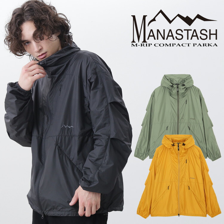 SALE【30％OFF】|【MANASTASH】MANASTASH/マナスタッシュ/M-RIP COMPACT PARKA/マイクロリップ コンパクトパーカー アウター ブルゾン ジャケット パッカブル フーディー 無地 シンプル ブラック オリーブ イエロー ゴープコア Y2K 24fw aw 秋冬 オールシーズン 新作 13,814円