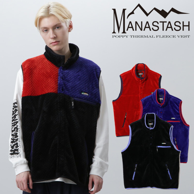 【MANASTASH】MANASTASH/マナスタッシュ/POPPY THERMAL FLEECE VEST./ポッピーサーマル フリースベスト アウター トップス ジャケット ブラック ネイビー レッド クレイジー S~XL 24fw aw 新作 新色 定番アイテム