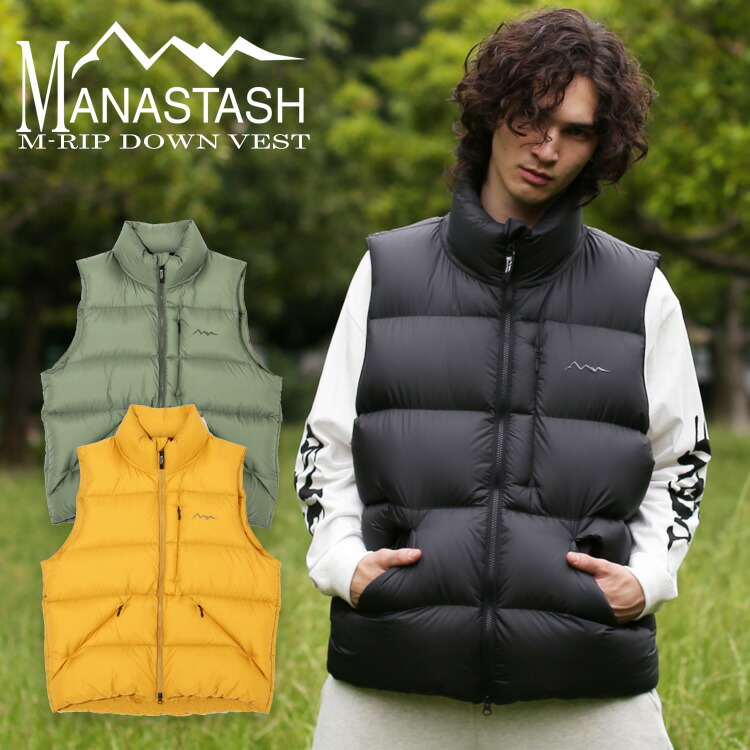 SALE【30％OFF】|【MANASTASH】MANASTASH/マナスタッシュ/M-RIP DOWN VEST/マイクロリップダウンベスト アウター ブルゾン 袖なし レイヤード ブラック オリーブ イエロー フェザー シンプル 無地 S~XL 24fw aw 秋冬 冬コーデ 秋コーデ 新作