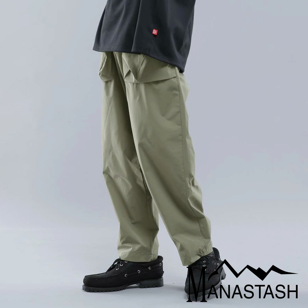 【MANASTASH】 MANASTASH/マナスタッシュ/ST.HELENS COCOON PANTS コクーンパンツ ボトムス ワイドシルエット 無地 シンプル 新作 24ss 春夏 S~2XL 大きいサイズ ブラック セージ ネイビー ゴープコア ナイロン