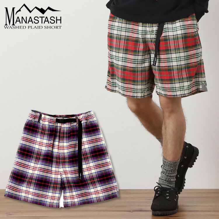 【MANASTASH】MANASTASH/マナスタッシュ/WASHED PLAID SHORT/ウォッシュドパレッドショーツパンツ ボトムス 半ズボン ショートパンツ ハーフパンツ イージーパンツ レッド パープル 春夏 夏コーデ 25ss 新作|MANASTASH