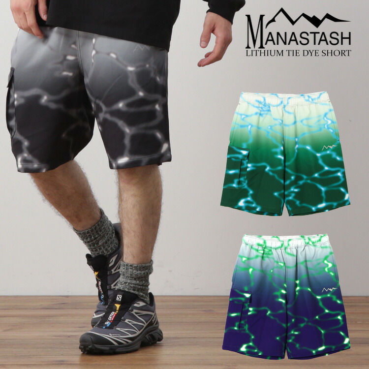 【MANASTASH】MANASTASH/マナスタッシュ/LITHIUM TIE DYE SHORT/リチウム タイダイショーツパンツ ボトムス 総柄 グラデーション 二分の一ズボン下 半ズボン 遊撃手 黒いこと 緑であること パープル S~XL 運動競技 ナイロン カワイイ イージーパンツ 25ss 春夏 夏コーデ 新作