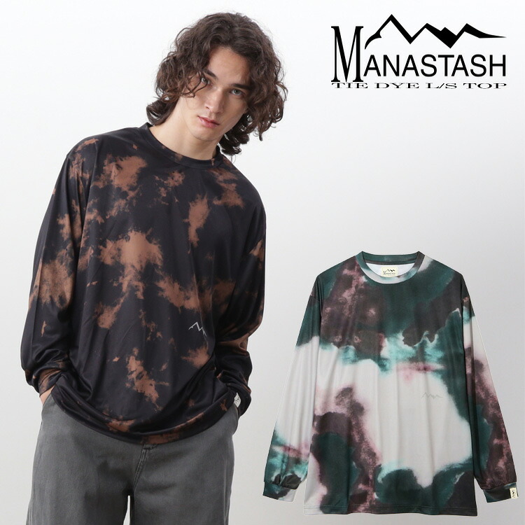 【MANASTASH】MANASTASH/マナスタッシュ/TIE DYE L/S TOP/タイダイロングスリーブTシャツ 【セットアップ可能】トップス 長袖 総柄 ロンT ブラック グリーン S~XL スポーティー テック素材 25ss 春夏 新作