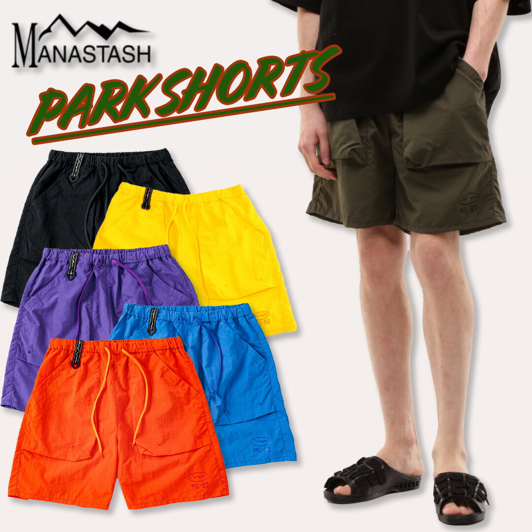 楽天市場】MANASTASH（マナスタッシュ） MANA FLEX CROPPED PANTS マナ