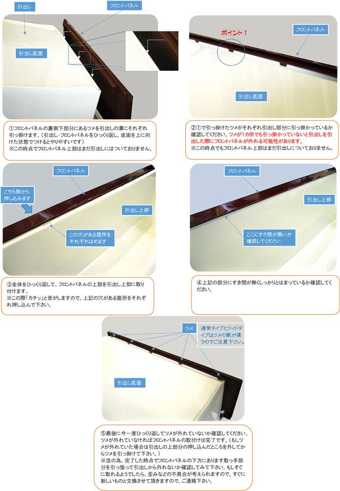 【新生活応援価格】 収納 チェスト デコニー デコニーチェスト おしゃれ 衣類収納 ワイド 4段 収納ケース タンス 衣装ケース プラスチック 引き出し 白 カラーチェスト 日本製 鏡面仕上げ クローゼット 【新生活応援価格】 収納 チェスト デコニー デコニーチェスト おしゃれ 衣類収納 ワイド 4段 収納ケース タンス 衣装ケース プラスチック 引き出し 白 カラーチェスト 日本製 鏡面仕上げ クローゼット