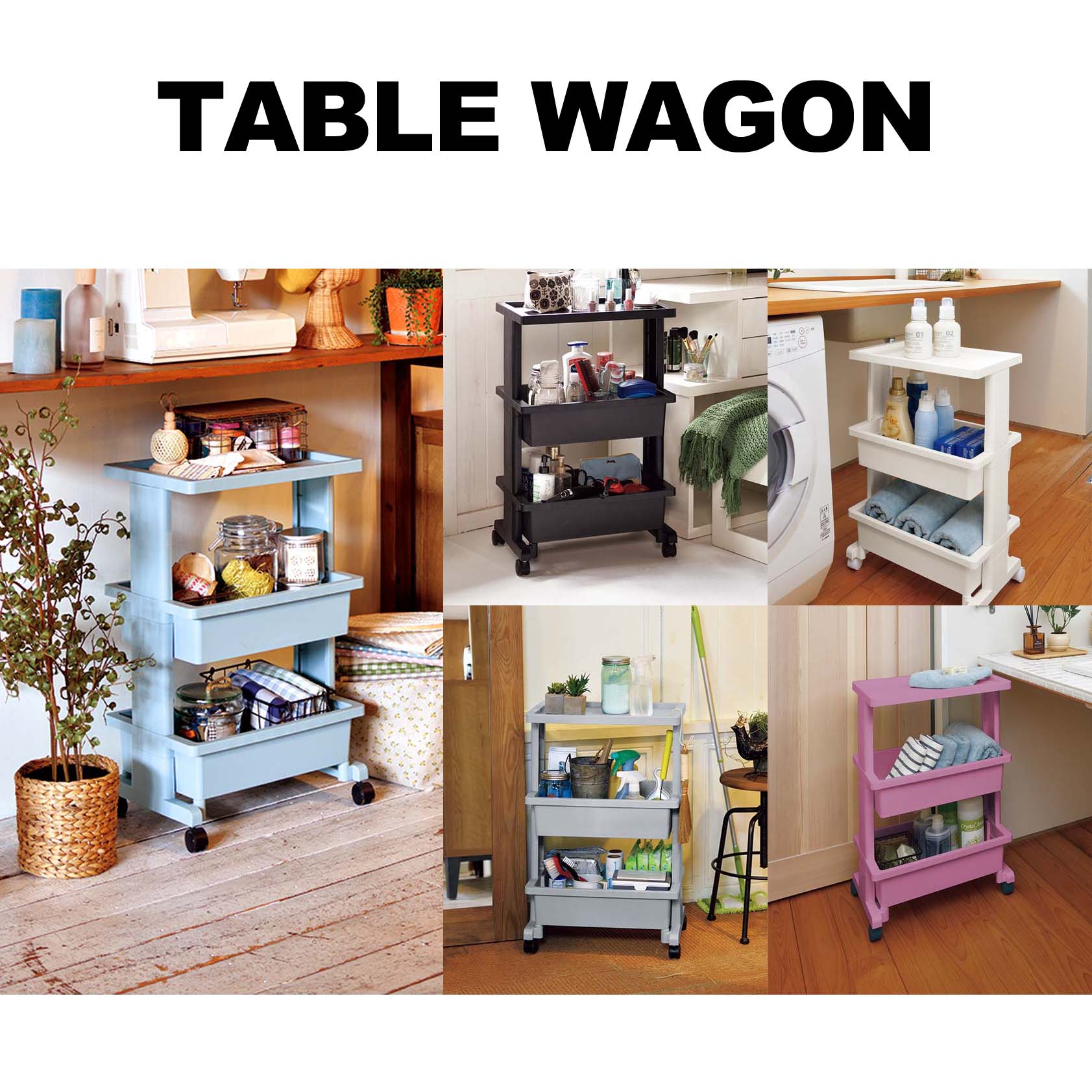 ヴィンテージ　キッチンワゴン 木製 楽天市場】キッチンワゴン 天板付き 引き出し 木製 キッチン カート