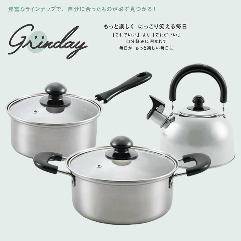 楽天市場】ニルワーカ IH対応 ステンレス製片手鍋 / 鍋 片手鍋