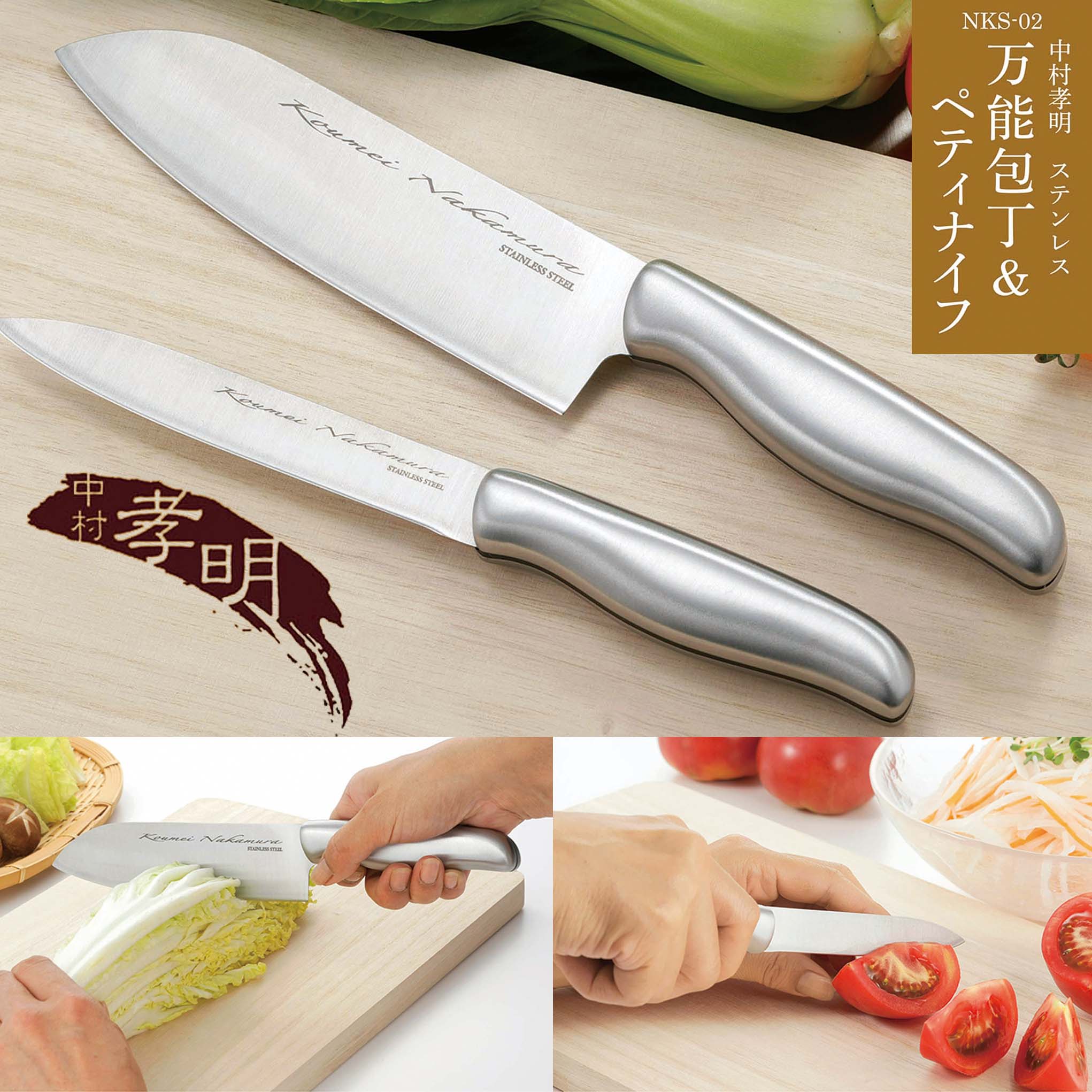 正本　切付　柳刃　250mm 和ペティナイフ　140mm 包丁　セット　白鋼 堺元兼 刺身包丁 柳刃包丁 300mm 白紙2号 刃金つけ 水牛柄 木鞘付 日本