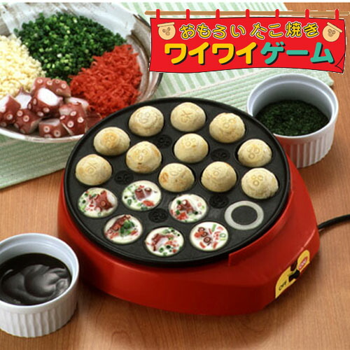 楽天市場】【当選確率1/2抽選で最大100%ポイントバック10日限定