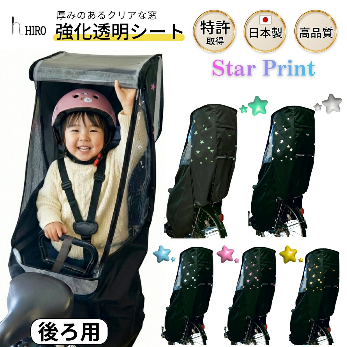 大口申し付ける承ります