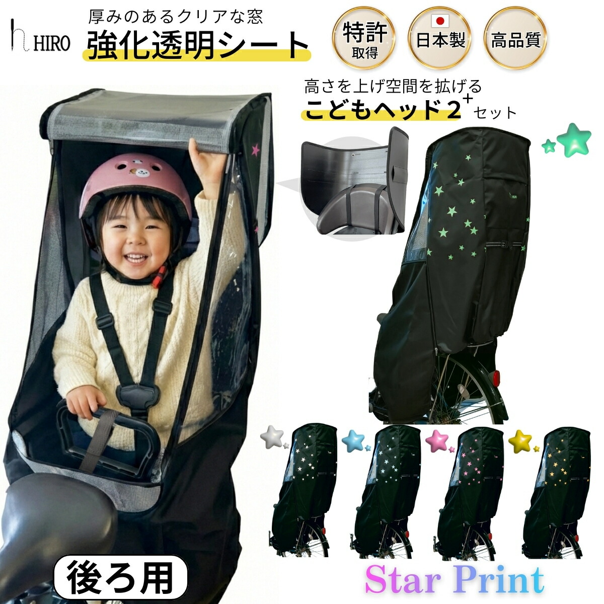 大口申し付ける承ります