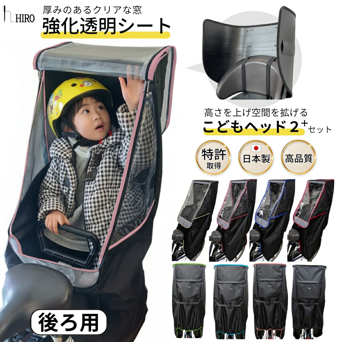 大口申し付ける承ります