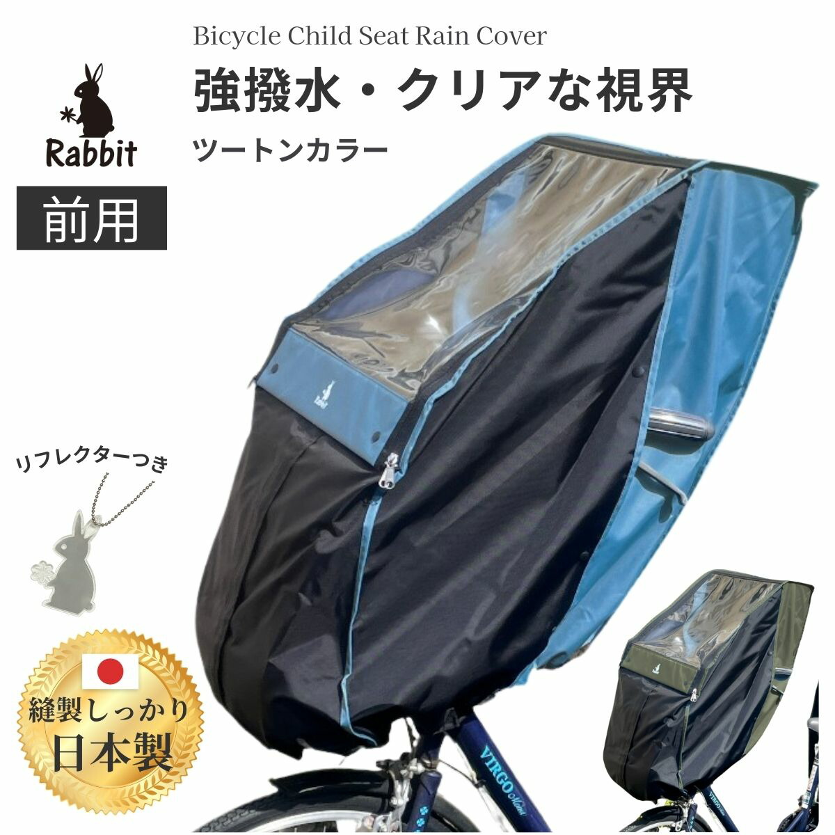 大口申し付ける承ります