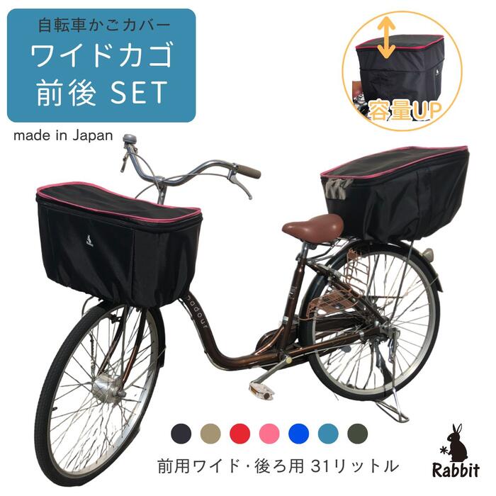 大口申しつける承ります