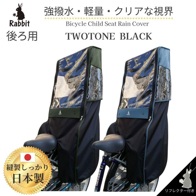 大口申しつける承ります