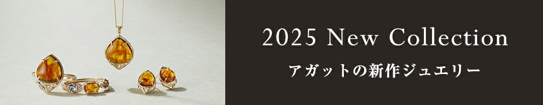 楽天市場】チャームセット agete アガット アクセサリー・腕時計