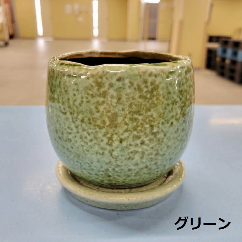 植木鉢 おしゃれ 陶器鉢 アンジェラL 5色 11.5cm 4号 穴あり 受け皿付 白 青 緑 ピンク グレー 貫入 ヒビ 模様 丸 丸い プランター  小さい 鉢 ガーデニング イースター エッグ 丸み 室内 植え替え 鉢植え 園芸 観葉植物 多肉植物