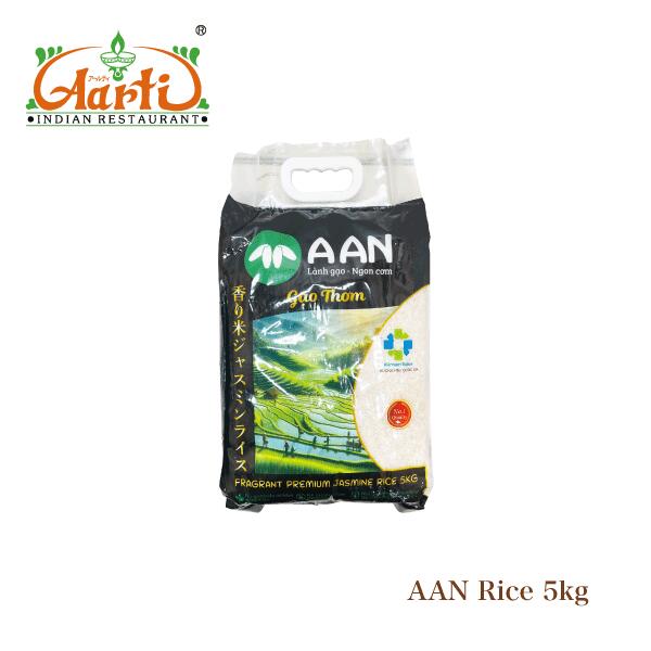 ジャスミンライス AAN Rice 5kg(1袋) ベトナム産 Jasmine Rice