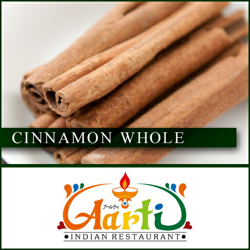 シナモンスティック　カシア　500gCinnamon　製菓　調味料　Stick　桂皮　インドシナモン　スパイス　ハーブ　Cassia　肉桂　原型　カシアシナモン　香辛料