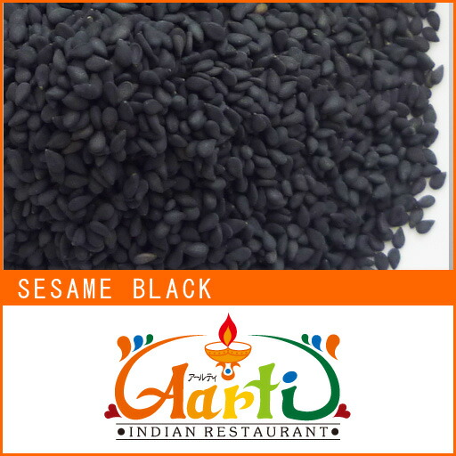 楽天市場】皮むきごま 白 10kg白ごまWhite Sesame 白胡麻 Safed 楽天市場】皮むきごま 白 10kg白ごまWhite Sesame 白胡麻 Safed