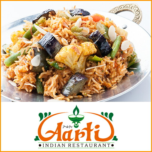 ベジタブルビリヤーニ 300g×10袋 送料無料 Vegetable Biryani 大盛り 野菜 ビリヤニ 炊き込みご飯