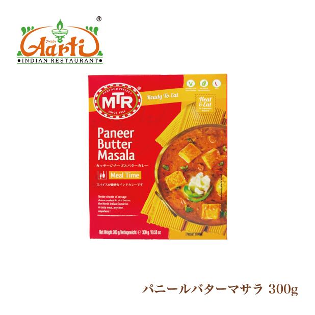 インドカレー様④ imgrc0136053308.jpg