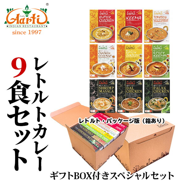 人気のファッションブランド！ 創健社 植物素材のカレー甘口 フレークタイプ 135g プラントベース カレー ルウ 甘口 フレーク  arkhitek.co.jp