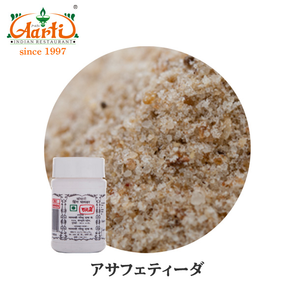 楽天市場】カスリメティパウダー 100g 常温便,パウダー,Fenugreek Powder,粉末,フェネグリーク,南蛮大根,コロハ,kasoori  Methi Powder,スパイス,香辛料,Methi Dana , : インドカレーの店 アールティ