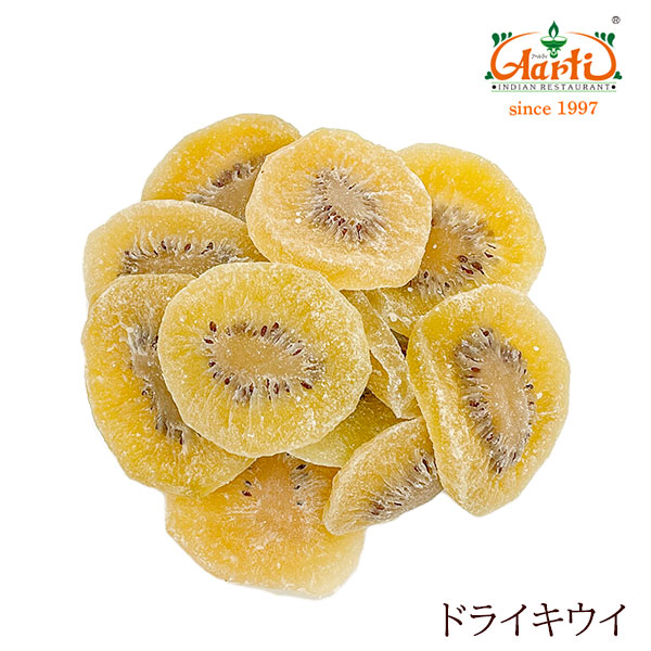 楽天市場】≪680g≫【PARADISE GREEN】ドライキウイ タイ産 ◎無着色