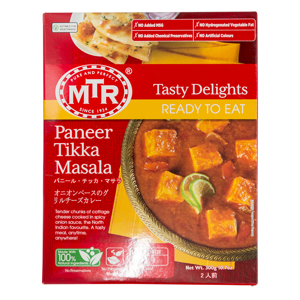 Aarti Mtr Paneer Chicc Agrave Masala Paneer Tikka Masala 300 G 1